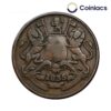 Half Anna East India Company 1835 Copper Coin, British India Uniform Coinage, Collectible.
