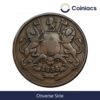Half Anna East India Company 1835 Copper Coin, British India Uniform Coinage, Collectible. - Image 2