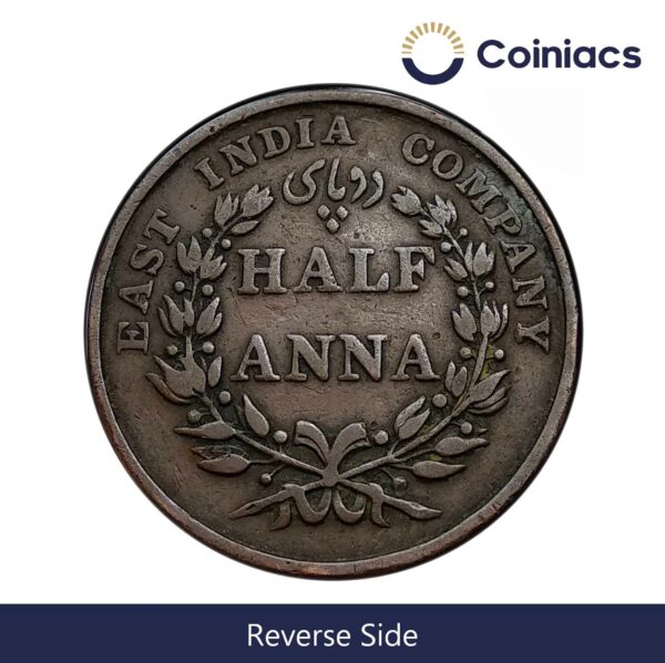 Half Anna East India Company 1835 Copper Coin, British India Uniform Coinage, Collectible. - Image 3