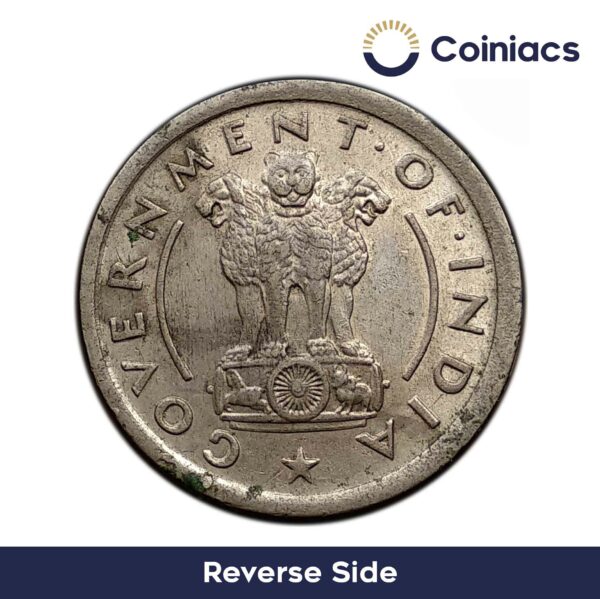 1/2 Rupee Anna Series (1950-56) Nickel Coin, Republic India Anna Series, Collectible. - Image 3