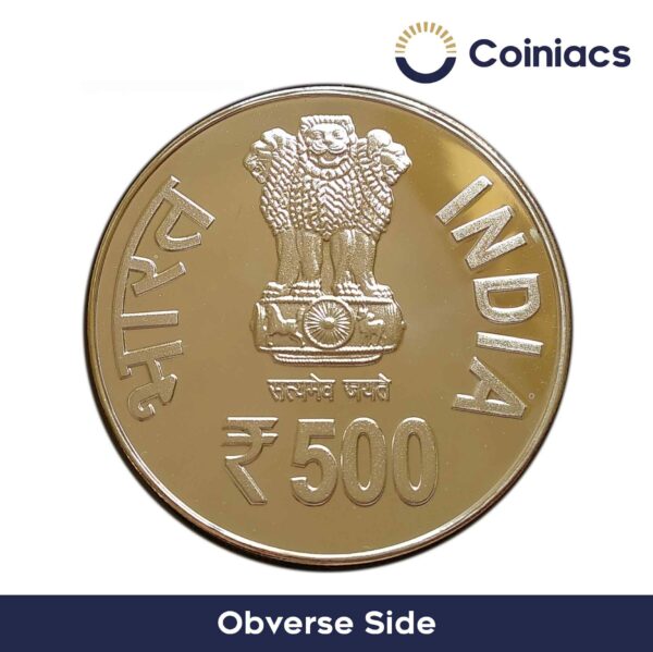 500 Rupees 500th Birth Anniversary of Shri Chaitanya Mahaprabhu, 2015 Silver Commemorative Coin, Republic India Decimal Series, Gem UNC - Image 2