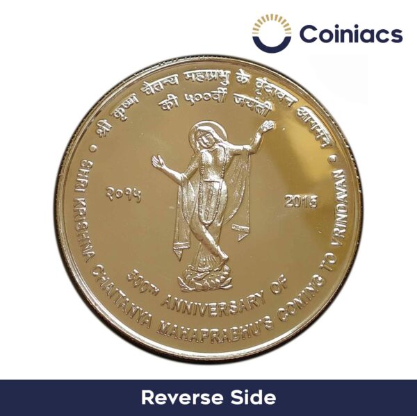 500 Rupees 500th Birth Anniversary of Shri Chaitanya Mahaprabhu, 2015 Silver Commemorative Coin, Republic India Decimal Series, Gem UNC - Image 3