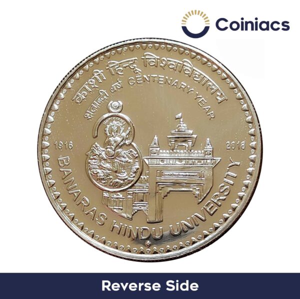 100 Rupees Centenary Year of Banaras Hindu University 2016 Silver Commemorative Coin, Republic India Decimal Series, Gem UNC - Image 3