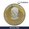 200 Rupees 200th Birth Anniversary of Tatya Tope 2015 Kolkatta Mint Silver Commemorative Coin, Republic India Decimal Series, Gem UNC - Image 3