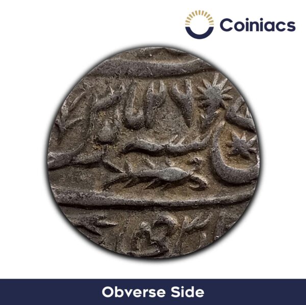 One Rupee Shah Alam II RY 26 (1221 AH 1806 CE) Banaras mint Silver Old Coin, Princely State of Awadh, Collectible - Image 2