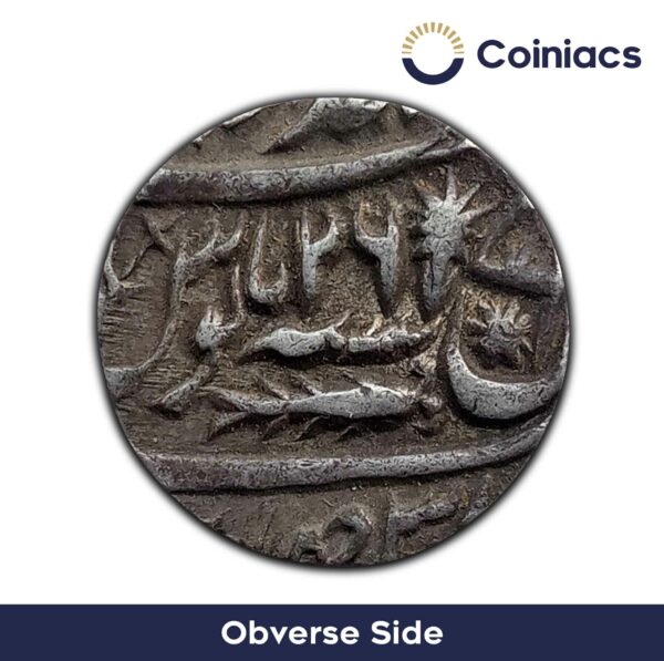 One Rupee Shah Alam II RY 26 (1220 AH 1806 CE) Banaras mint Silver Old Coin, Princely State of Awadh, Collectible - Image 2