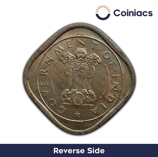Two Annas (Bull Anna) 1950 Copper-Nickel coin, Republic India Anna Series, XF - Image 3