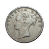 Rare One Rupee Victoria Queen Continuous Legend 1840 Silver Coin, British India Uniform Coinage, Collectible.