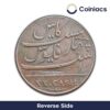 20 Cash East India Company 1808 CE Soho mint Copper coin, Madras Presidency, Collectible - Image 3