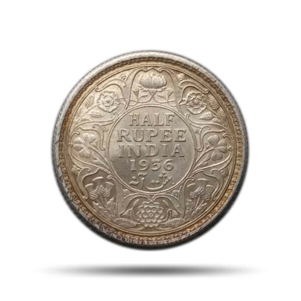 Half Rupee George V King Emperor 1912-36 Silver Coin, British India Uniform Coinage, Old Historic Coin. XF Grade - COINIACS