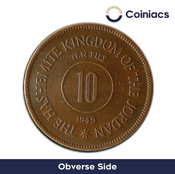 10 Fils Hussein 1949 Bronze Coin, Kingdom of Jordan, Old Historic Coin, Collectable - COINIACS - Image 2