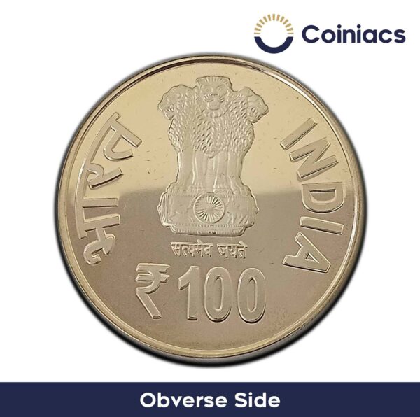 Rare 100 Rupees Centenary of Jallianwala Bagh Massacre 2019 Silver Commemorative Coin, Republic India, Old Historic Coin, UNC Grade - COINIACS - Image 2