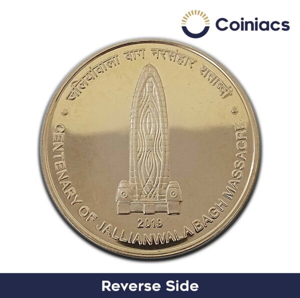 Rare 100 Rupees Centenary of Jallianwala Bagh Massacre 2019 Silver Commemorative Coin, Republic India, Old Historic Coin, UNC Grade - COINIACS - Image 3