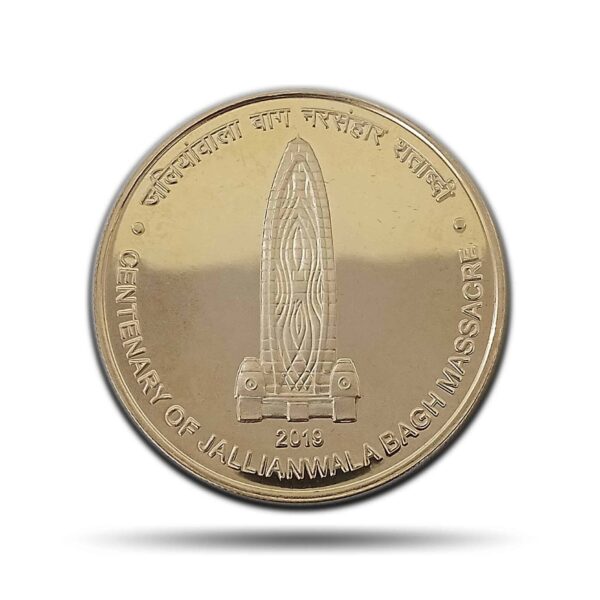 Rare 100 Rupees Centenary of Jallianwala Bagh Massacre 2019 Silver Commemorative Coin, Republic India, Old Historic Coin, UNC Grade - COINIACS