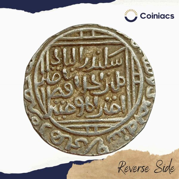 1 Tanka Alauddin Khilji 1296-1316 CE Silver coin, Khilji Dynasty of Delhi Sultanate, XF - Image 2