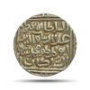 1 Tanka Alauddin Khilji 1296-1316 CE Silver coin, Khilji Dynasty of Delhi Sultanate, XF