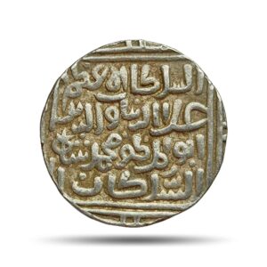 1 Tanka Alauddin Khilji 1296-1316 CE Silver coin, Khilji Dynasty of Delhi Sultanate, XF