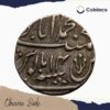 One Rupee Shah Alam II 1186 AH (1773 CE) RY 14 Muhammadabad Banaras mint Silver coin, Princely State of Awadh, Collectible - Image 2