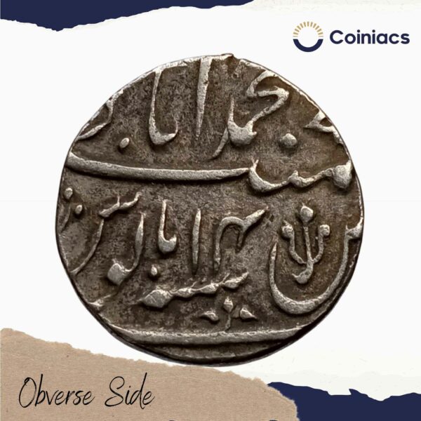 One Rupee Shah Alam II 1186 AH (1773 CE) RY 14 Muhammadabad Banaras mint Silver coin, Princely State of Awadh, Collectible - Image 2