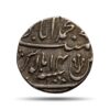 One Rupee Shah Alam II 1186 AH (1773 CE) RY 14 Muhammadabad Banaras mint Silver coin, Princely State of Awadh, Collectible