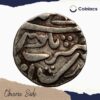 One Rupee Alamgir II 1760-1766 CE Silver coin, Princely State of Mewar, Collectible - Image 2