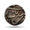 One Rupee Alamgir II 1760-1766 CE Silver coin, Princely State of Mewar, Collectible