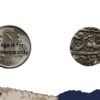 One Rupee Shah Alam II RY 45 Dar-ul-fath Ujjain Mint Silver Coin, Princely State of Gwalior, Collectible - Image 4