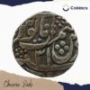 One Rupee Shah Allam II RY-31 1203 AH 1789 CE Silver Coin, Princely State of Jodhpur ? Feudatory Kuchaman, Collectible - Image 2