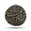 One Rupee Shah Allam II RY-31 1203 AH 1789 CE Silver Coin, Princely State of Jodhpur ? Feudatory Kuchaman, Collectible