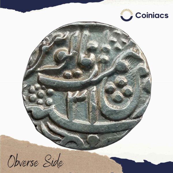 One Rupee Shah Allam II RY-31 1203 AH 1789 CE Silver Coin, Princely State of Jodhpur - Feudatory Kuchaman, Collectible - Image 2