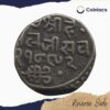 1 Kori Muhammad Akbar II (Desalji II) 1892 VS 1251 AH Silver coin, Princely State of Kutch, Collectible - Image 3
