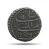 1 Kori Muhammad Akbar II (Desalji II) 1892 VS 1251 AH Silver coin, Princely State of Kutch, Collectible