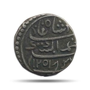 1 Kori Muhammad Akbar II (Desalji II) 1892 VS 1251 AH Silver coin, Princely State of Kutch, Collectible