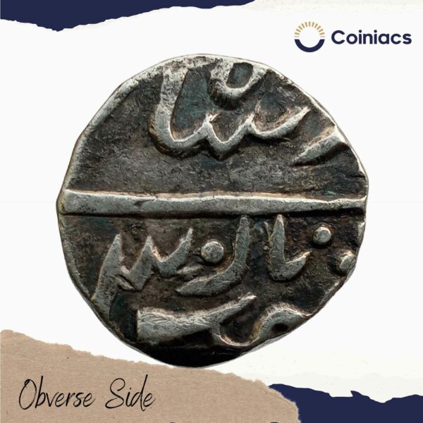 One Rupee Alamgir II (ND 1780-1850 CE) Silver coin, Princely State of Mewar, Collectible - Image 2