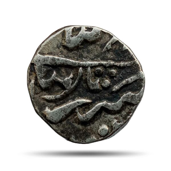 One Rupee Alamgir II (ND 1780-1850 CE) Silver coin, Princely State of Mewar, Collectible