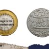 One Rupee Shah Alam II 1817-1831 CE Farrukhabad mint Silver coin, Bengal Presidency, UNC - Image 4