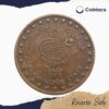 Half Pice Sadiq Mohammed Khan V 1359 AH 1940 CE Bronze coin, Princely State of Bhawalpur, Collectible - Image 3