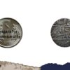 Rare One Rupee Shah Alam II RY 49 12XX AH (No Differentiating Marks) Benaras mint Silver coin, Bengal Presidency, Collectible - Image 4