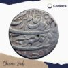 One Rupee Aurangzeb RY 3 (ND 1070-71 AH) Multan Mint Silver Coin, Mughal Empire, Collectible - Image 2