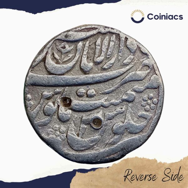 One Rupee Aurangzeb RY 3 (ND 1070-71 AH) Multan Mint Silver Coin, Mughal Empire, Collectible - Image 3