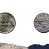 One Rupee Aurangzeb RY 3 (ND 1070-71 AH) Multan Mint Silver Coin, Mughal Empire, Collectible - Image 4