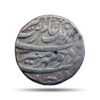 One Rupee Aurangzeb RY 3 (ND 1070-71 AH) Multan Mint Silver Coin, Mughal Empire, Collectible