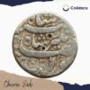 One Rupee Jahangir 1035 AH (Reign 1605-1627 CE) Burhanpur Mint Silver Coin, Mughal Empire, Collectible - Image 2