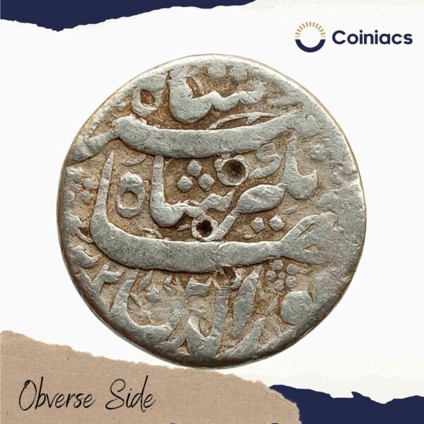 One Rupee Jahangir 1035 AH (Reign 1605-1627 CE) Burhanpur Mint Silver Coin, Mughal Empire, Collectible - Image 2
