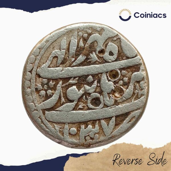 One Rupee Jahangir 1035 AH (Reign 1605-1627 CE) Burhanpur Mint Silver Coin, Mughal Empire, Collectible - Image 3