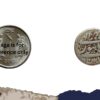 One Rupee Jahangir 1035 AH (Reign 1605-1627 CE) Burhanpur Mint Silver Coin, Mughal Empire, Collectible - Image 4