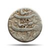 One Rupee Jahangir 1035 AH (Reign 1605-1627 CE) Burhanpur Mint Silver Coin, Mughal Empire, Collectible