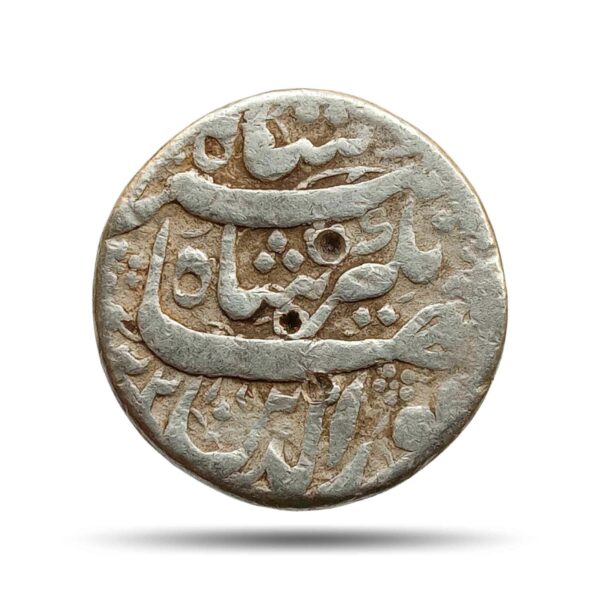 One Rupee Jahangir 1035 AH (Reign 1605-1627 CE) Burhanpur Mint Silver Coin, Mughal Empire, Collectible