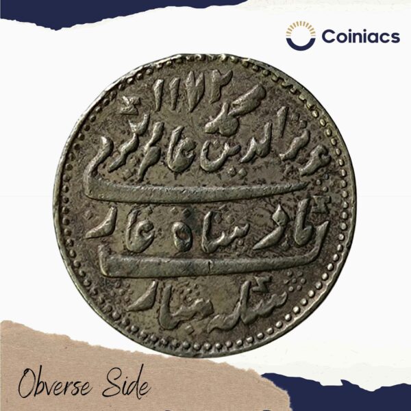 Scarce Half Rupee Alamgir II RY 6 1172 AH (1817-1835 CE)(Open top Lotus, Struck at Madras) Arkot Mint Silver old coin, Madras Presidency, Collectible - Image 2