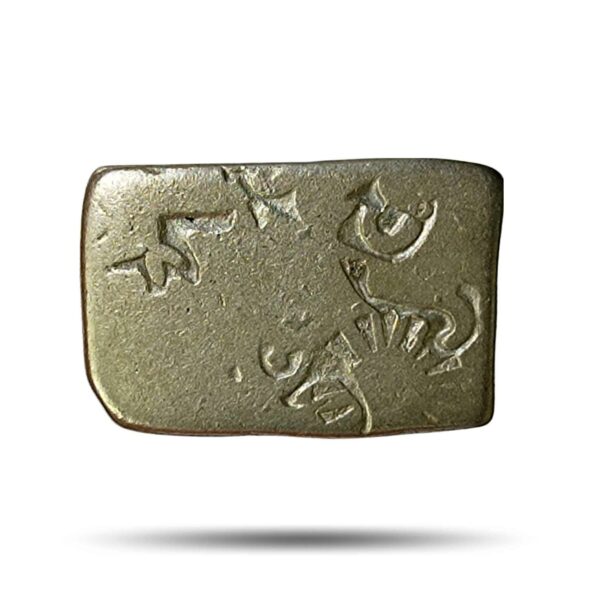 1 Karshapana Mauryan Empire (Punch Mark Coin) (321 BCE - 185 BCE) Silver old coin, Ancient Collectible